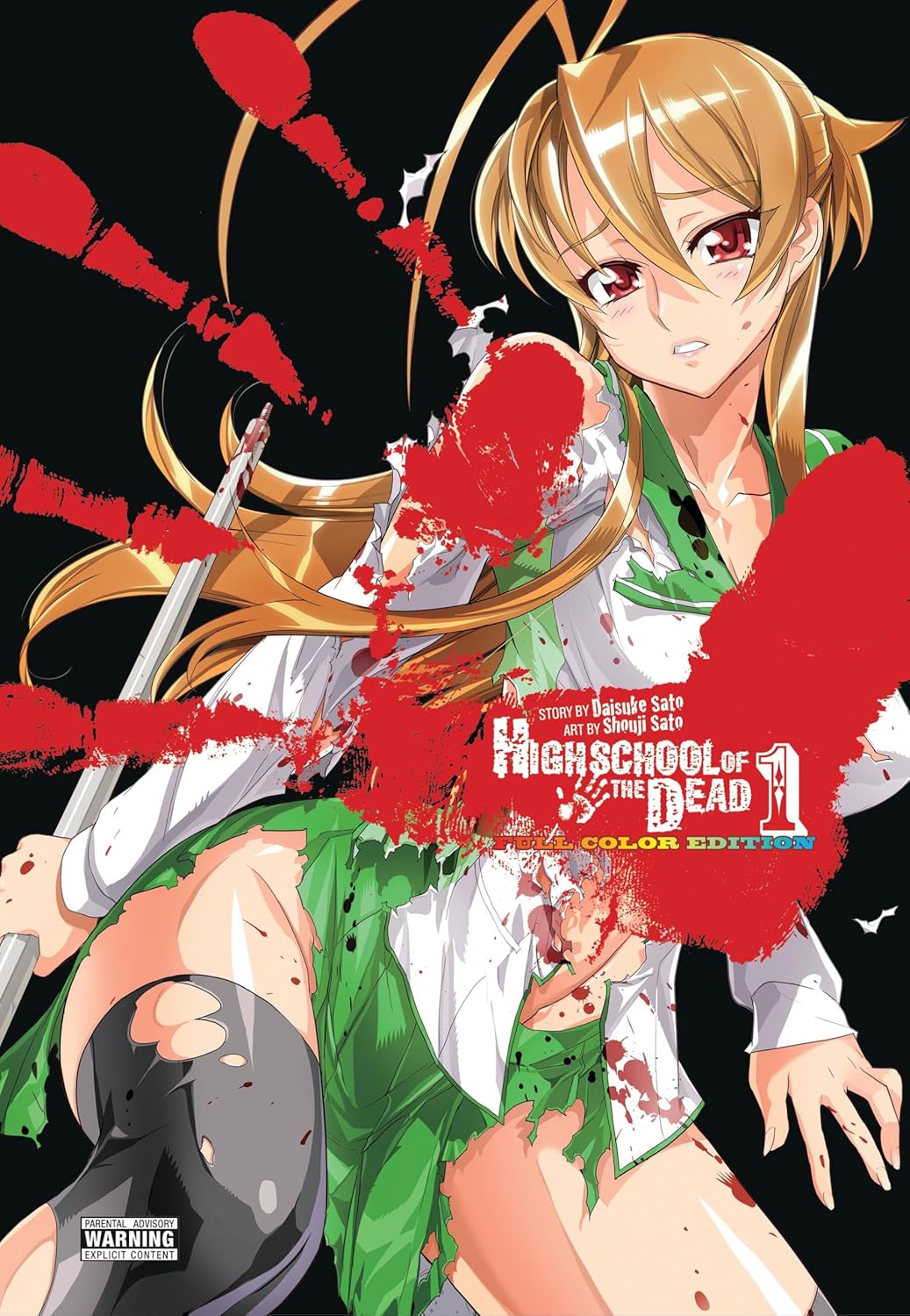 

Highschool of the Dead Color, Full Color Edition (Yen Press)