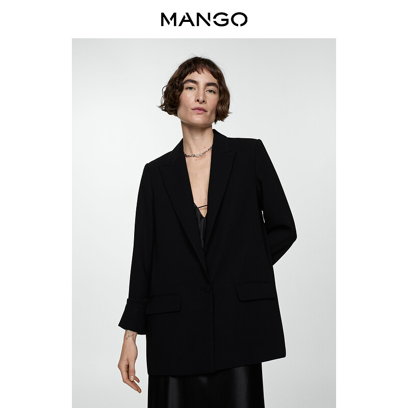 

Женский пиджак Mango с v-образным вырезом, светло-бежевый