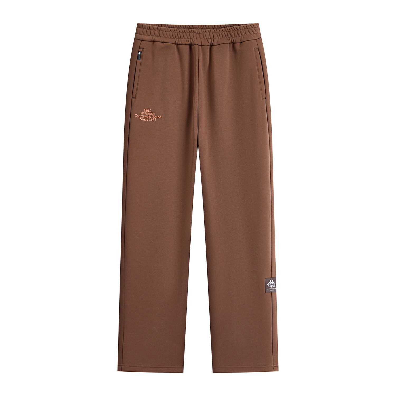 

PLAYER Вязаные спортивные штаны женские разноцветные Kappa, хаки