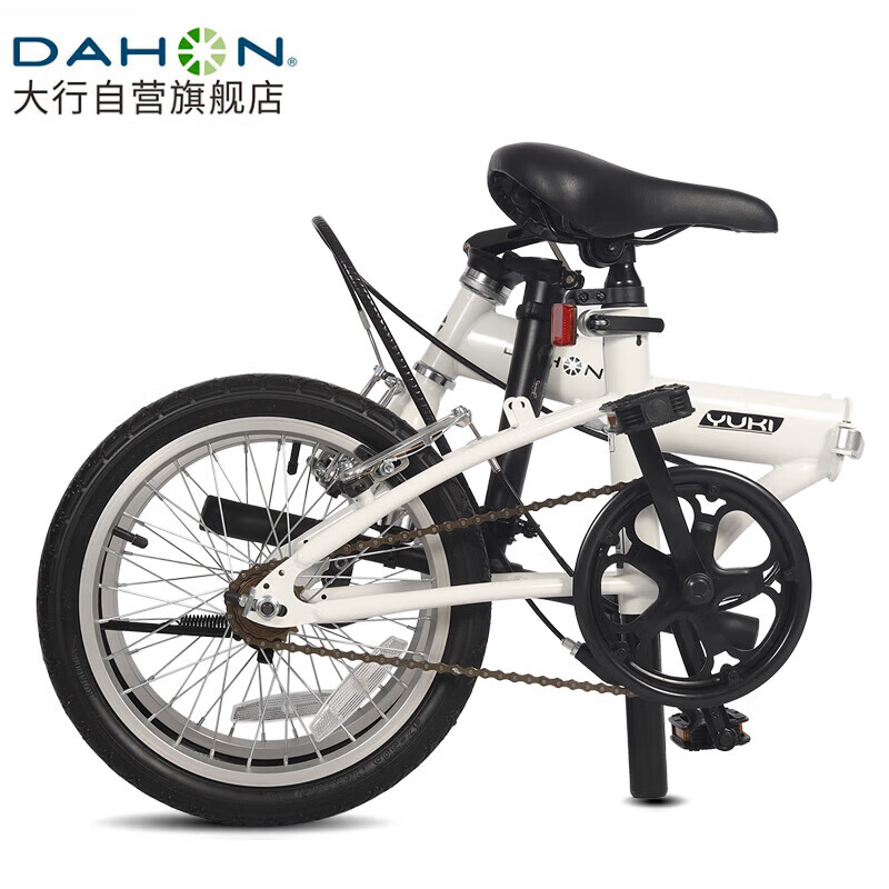 

Складной велосипед DAHON, 16-дюймовый сверхлегкий мини-портативный мужской и женский пригородный велосипед YUKI KT610, белый