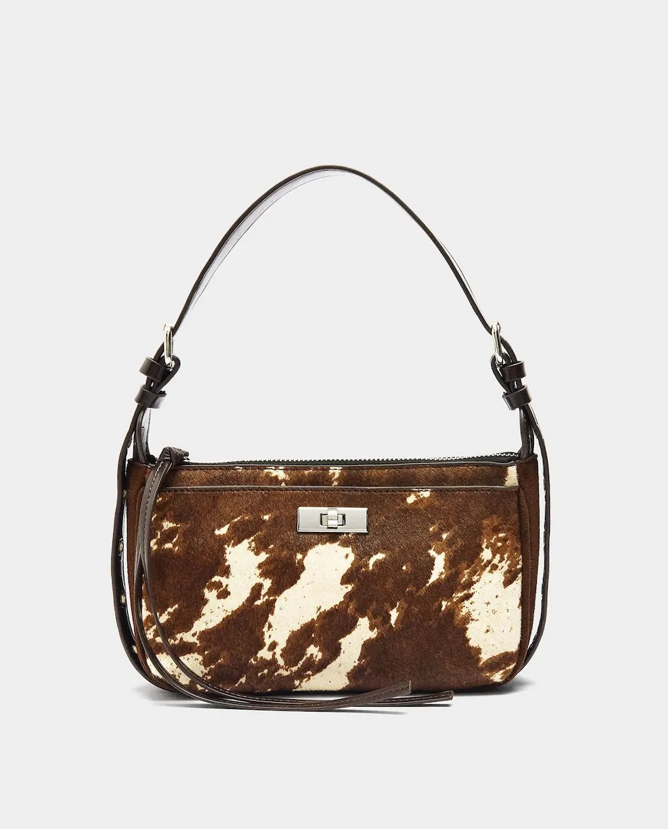 

Сумка через плечо с застежкой-молнией и анималистичным принтом Parfois, коричневый/белый