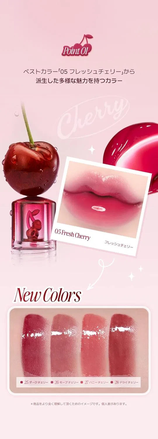 Тинт для губ CLIO Crystal Glam Tint 3.4g 28 DRY CHERRY — фото 2