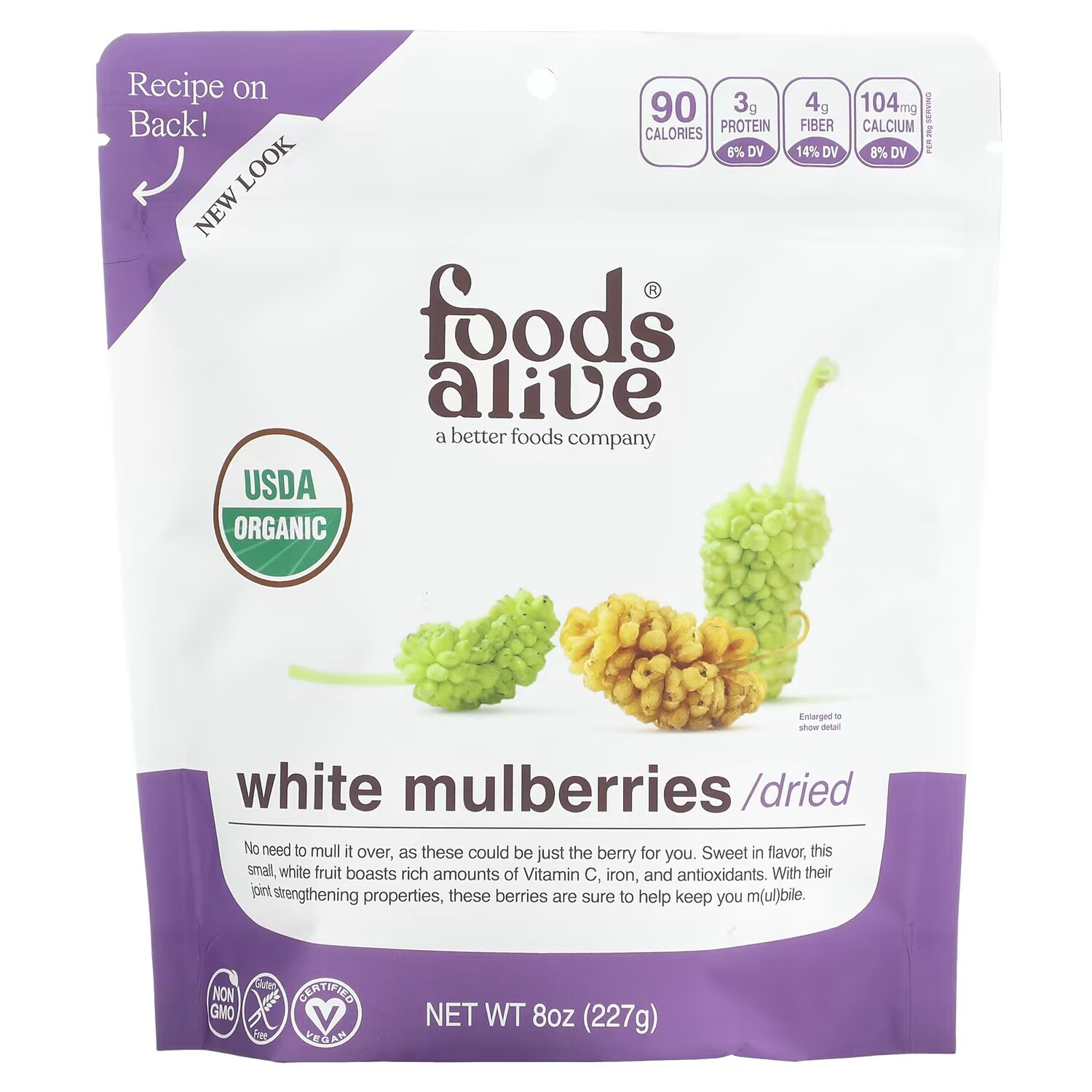 

Органическая белая шелковица Foods Alive сушеная, 227 г
