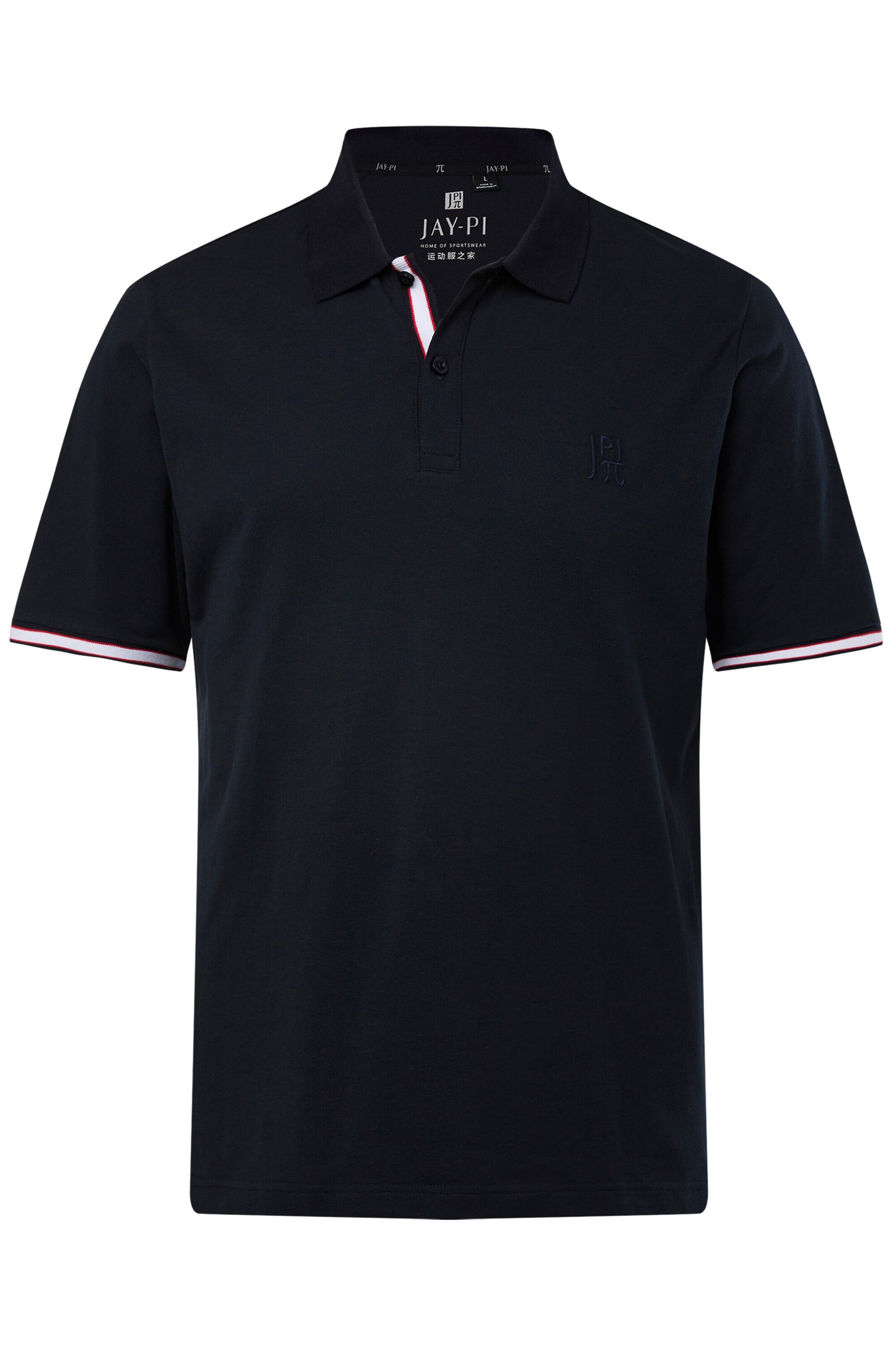 

JAY-PI Футболка Performance в цвете Night Blue