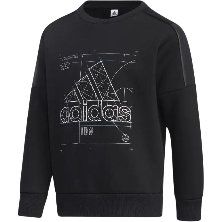 

Свитшот черный детский для возраста 3-7 лет Adidas