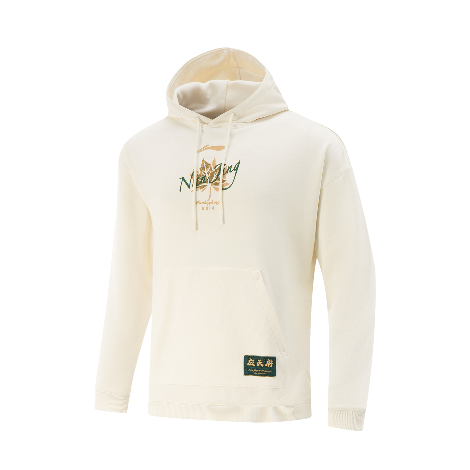 

LINING Толстовка из баскетбольной коллекции мужская white, Белый, LINING Толстовка из баскетбольной коллекции мужская white