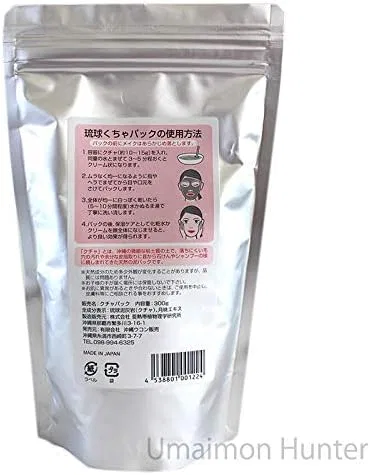 Маска для лица Okinawa Turmeric Sales — Глиняная Ryukyu Kucha Pack, x , натуральная глина с экстрактом луны персика, 300 г — фото 2