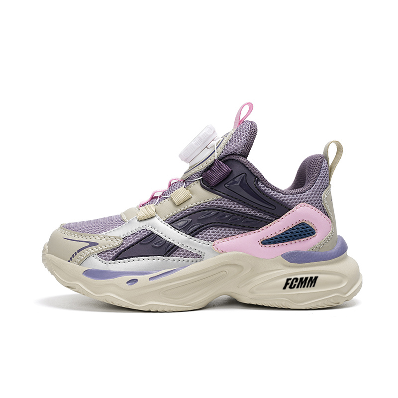 

Легкие амортизирующие низкие детские кроссовки для бега FCMM, фиолетовый