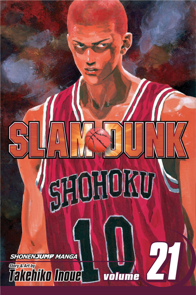 

Манга Slam Dunk Manga Volume 21