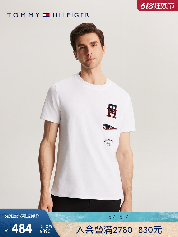 

Футболка мужская Tommy Hilfiger с вышитыми буквами, белый