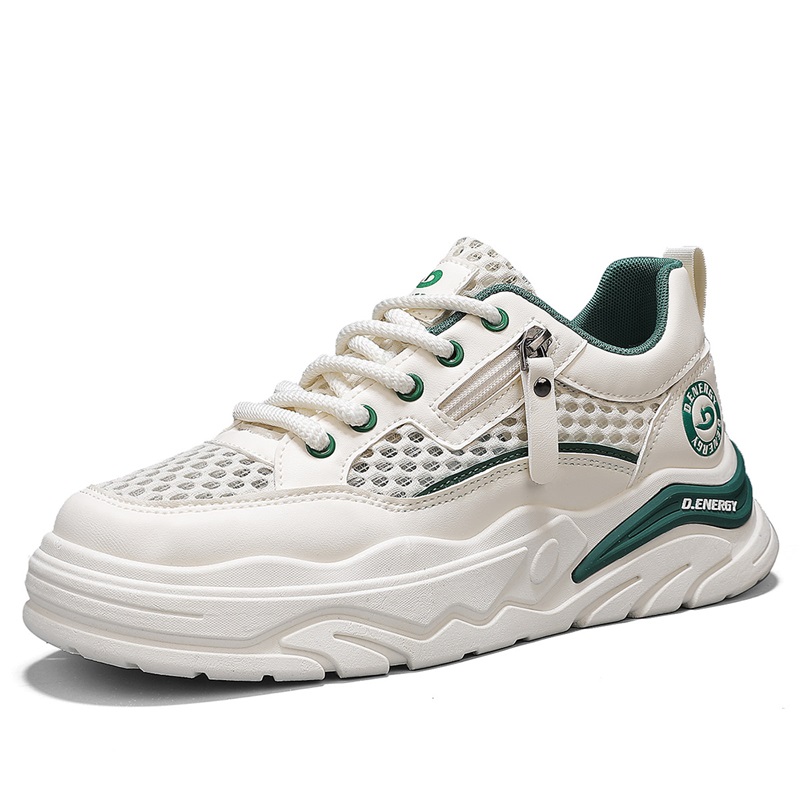 

Низкие мужские кроссовки SHOUBA, Beige Green