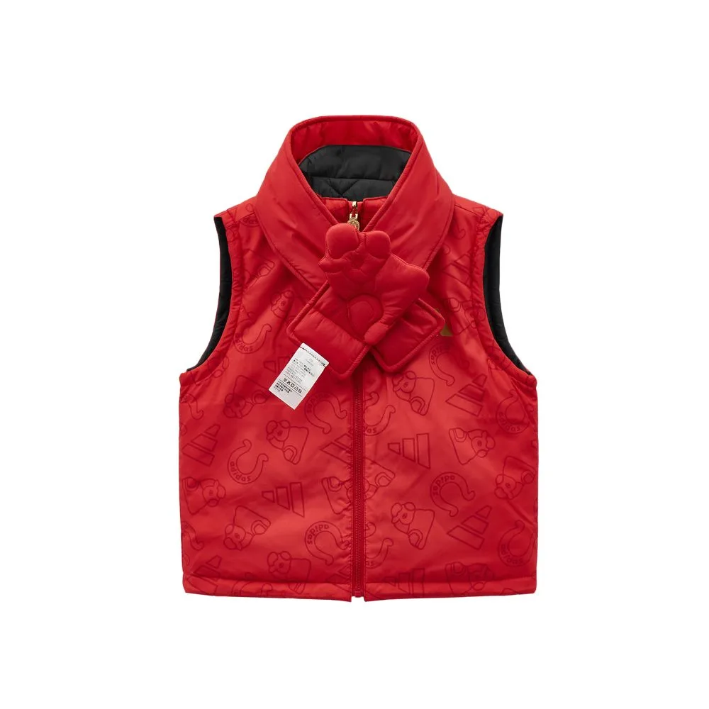 Детский жилет с воротником стойкой Adidas, Scarlet