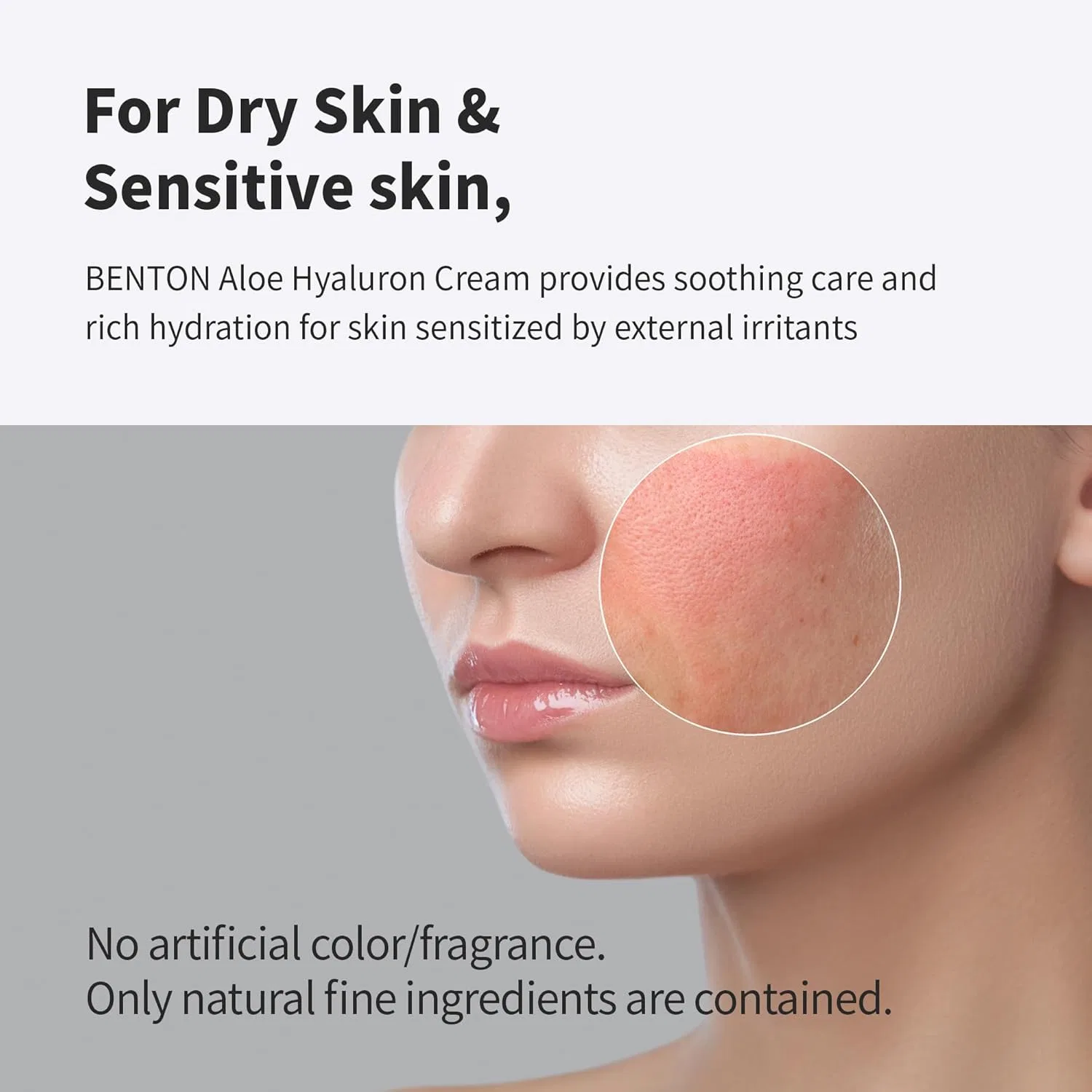 Крем для лица Benton — С алоэ и гиалуроновой кислотой «Aloe Hyaluronic Cream» от — фото 2