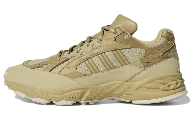 

adidas Savage Trail Beyonce Ivy Park Ivytopia