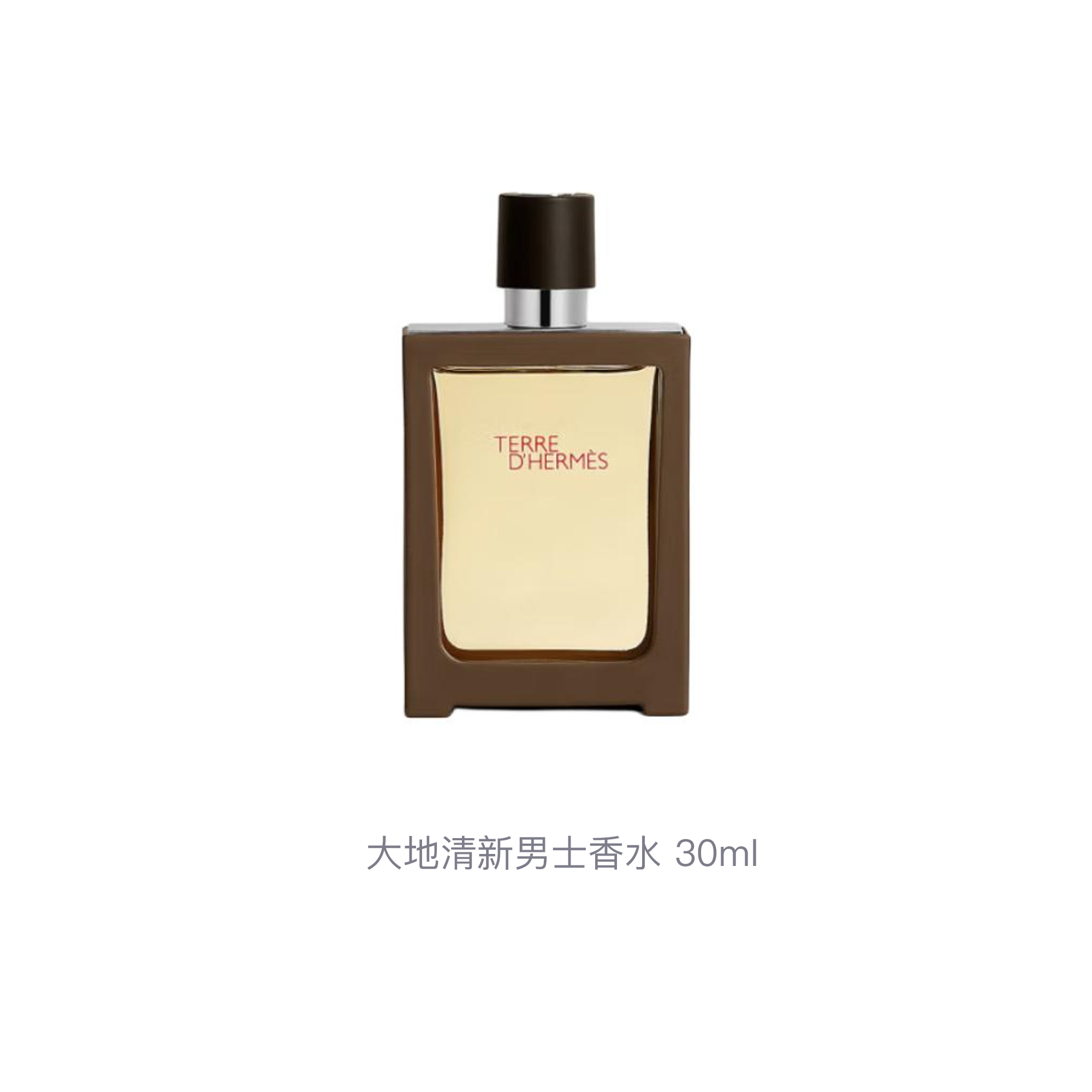 Мужской туалетная вода Earthy Fresh с нотами цитруса и перца 30 мл HERMES — фото 3