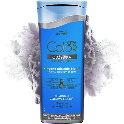 

Кондиционер Ultra Color для серебряных и платиновых оттенков 200G, Joanna
