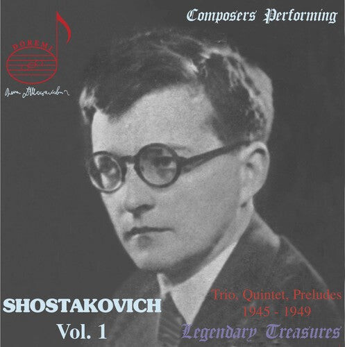 

CD диск Shostakovich / Beethoven String Quartet: Composers Performing: Shostakovich 1