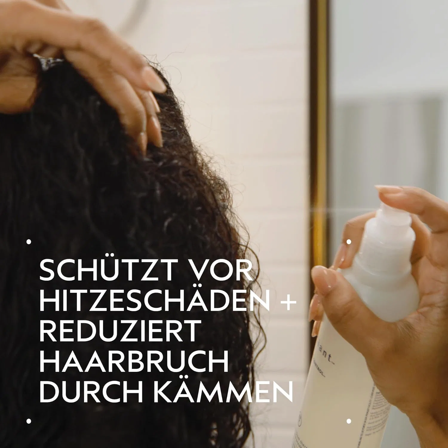 Термозащитный спрей для волос Aveda Brilliant Damage Control Aveda — фото 2