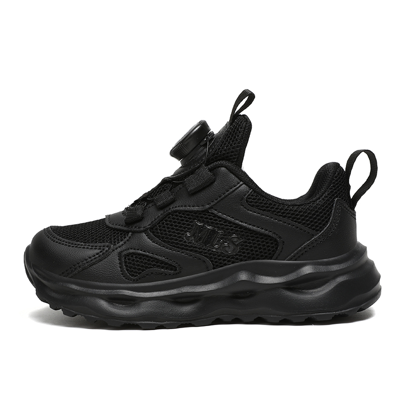 

Кроссовки для бега для детей с противоскользящей амортизацией, износостойкими, дышащими и износостойкими подошвами Mulinsen, черный