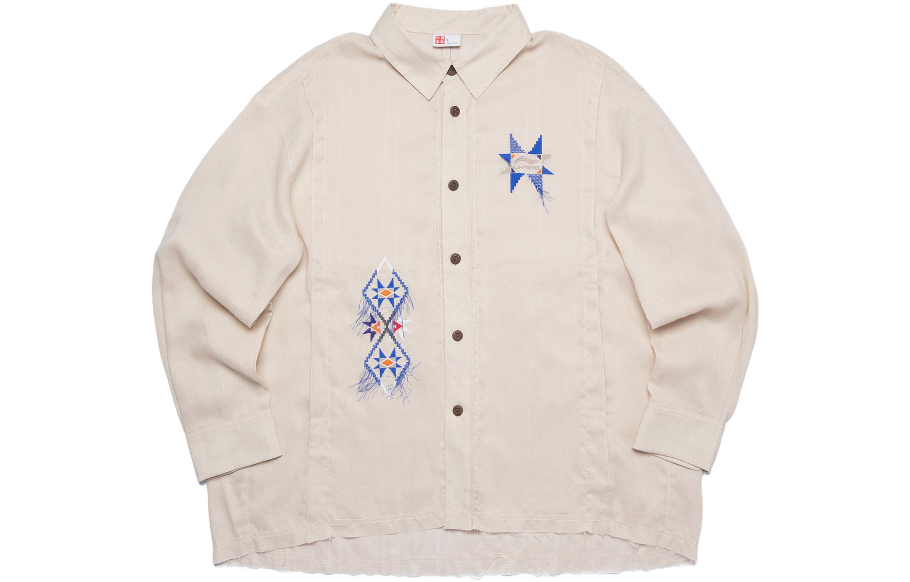 

Футболка мужская овсяно-серого цвета Oat LiNing, серовато-бежевый серый