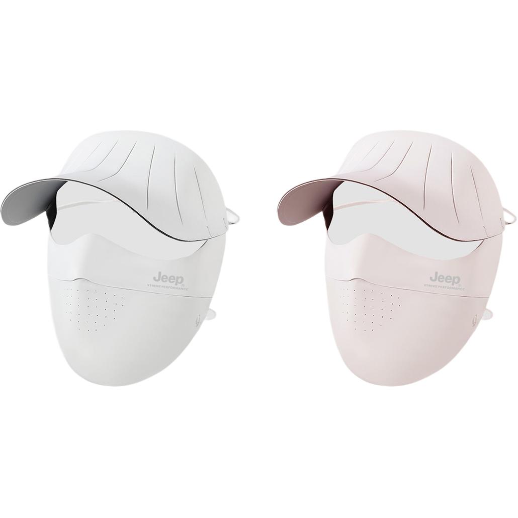 

Маска от солнца из полиамида для женщин Jeep, [everyday replacement two-piece set]светло-серый+розовый