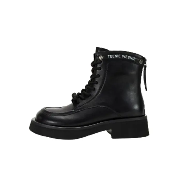 

Martin Boot женские Teenie Weenie