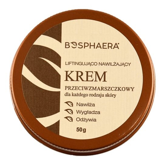 

Крем для лица лифтинг и увлажнение, 50г Bosphaera