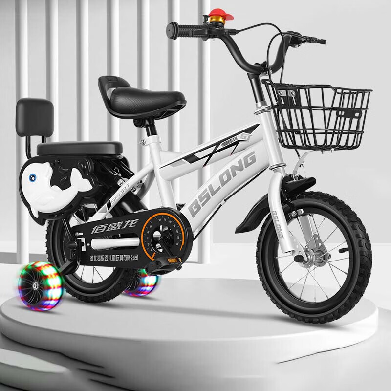 

Детский велосипед Dazzling Whale с мигающими вспомогательными колесами для девочек и мальчиков 3-5-8 лет, 18-дюймовый роскошный белый цвет (мигающие колеса) XUANJING