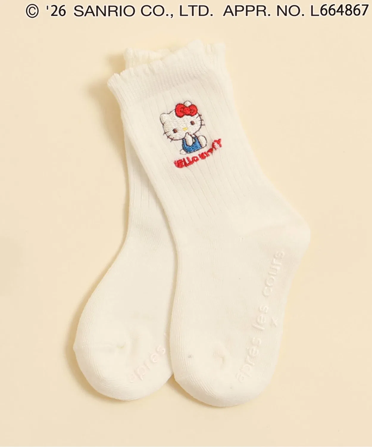 Носки Sanrio Characters, хлопок, набор, айвори