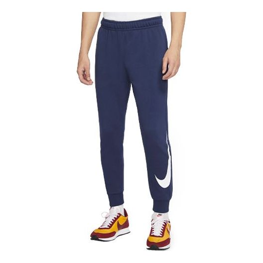 

Спортивные брюки Nike Sportswear Knit Lacing Athleisure Casual Sports Long Pants Navy Blue Dark DD5885-410