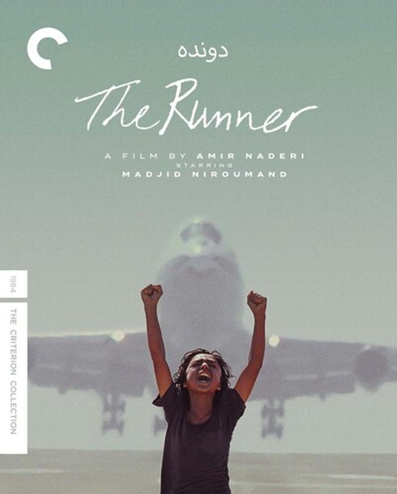 

Диск Blu-ray The Runner [1984] (Criterion)