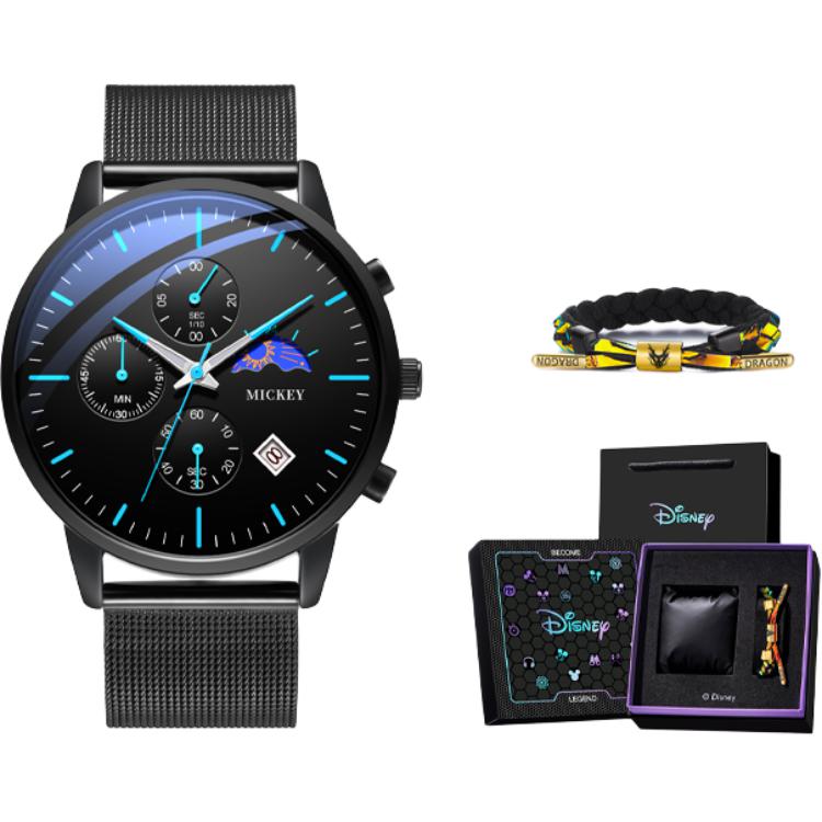 

Disney Часы Men's Moon Phase Collection Quartz Movement Alloy Strap Watch Men's Watch Black Dial, Mechanical Wind-Night Wind Blue[Disney Mickey Trendy Cool Box+Bracelet]