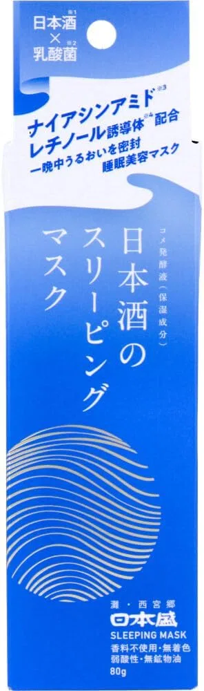 Патчи под глаза — Ночная Japanese Sake Sleeping Mask, , без цвета, 80 г