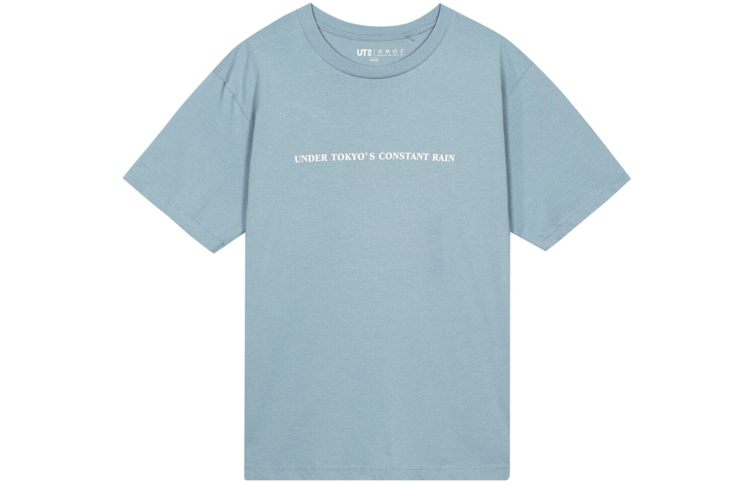 

Футболка X Makoto Shinkai SS23 унисекс пудрово-голубая Uniqlo, розовый/голубой