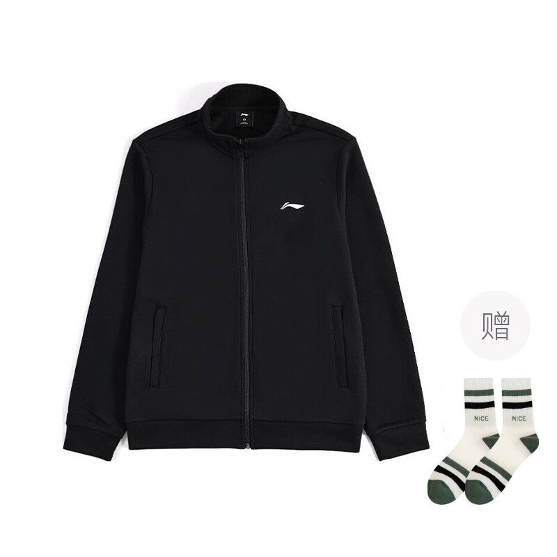 

Куртка унисекс Lining, черный