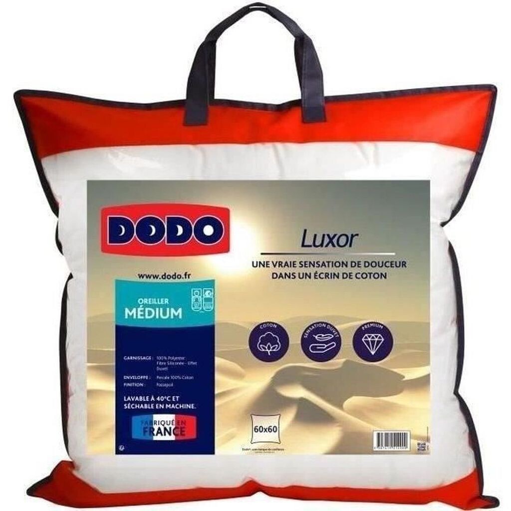 

Подушка DODO LUXOR 60х60 см - 100% хлопок - эффект пуха