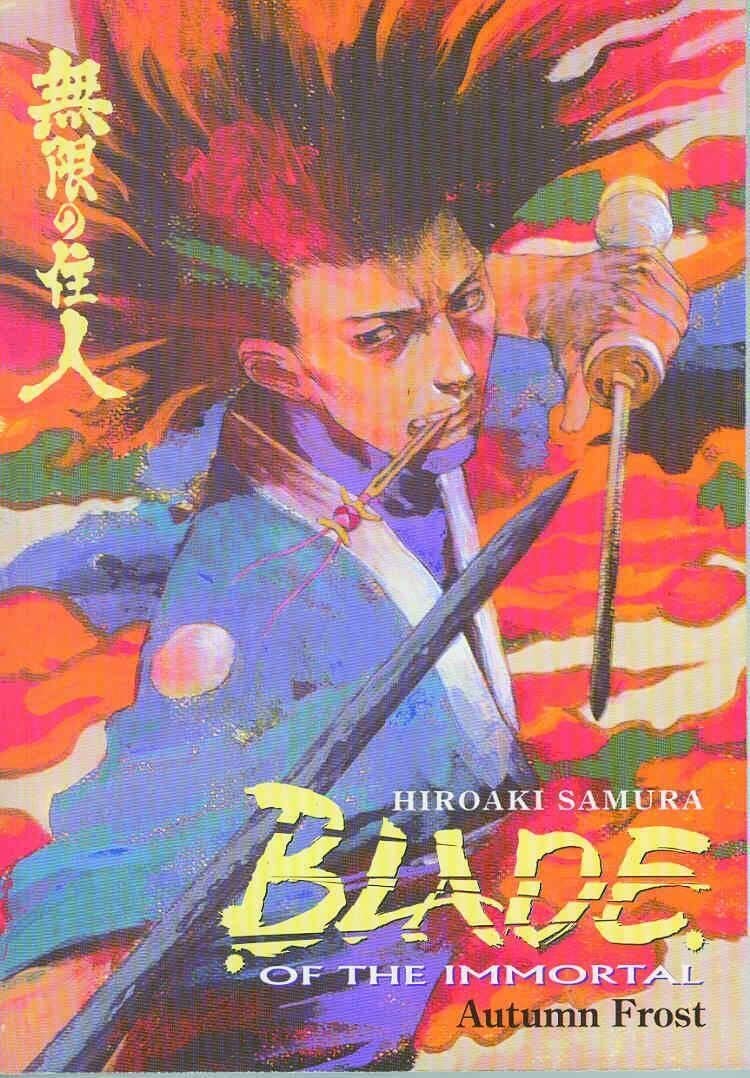 

Blade of the Immortal, Vol. 12: Autumn Frost (Dark Horse)