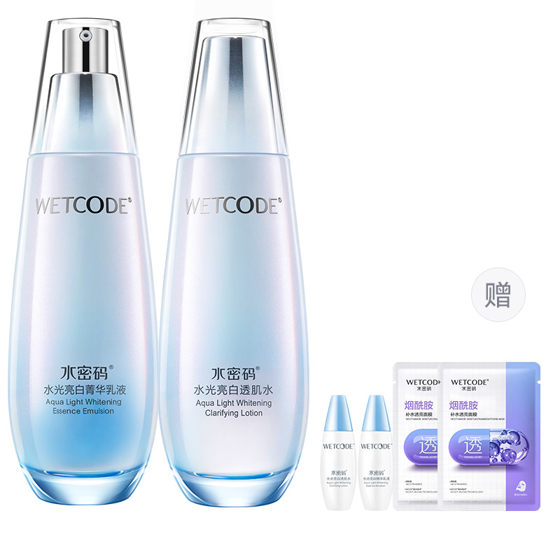 

Наборы для ухода за кожей women's Wetcode