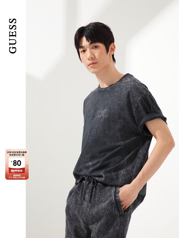 

Футболка классическая мужская Guess с короткими рукавами и логотипом, дымчато-серый