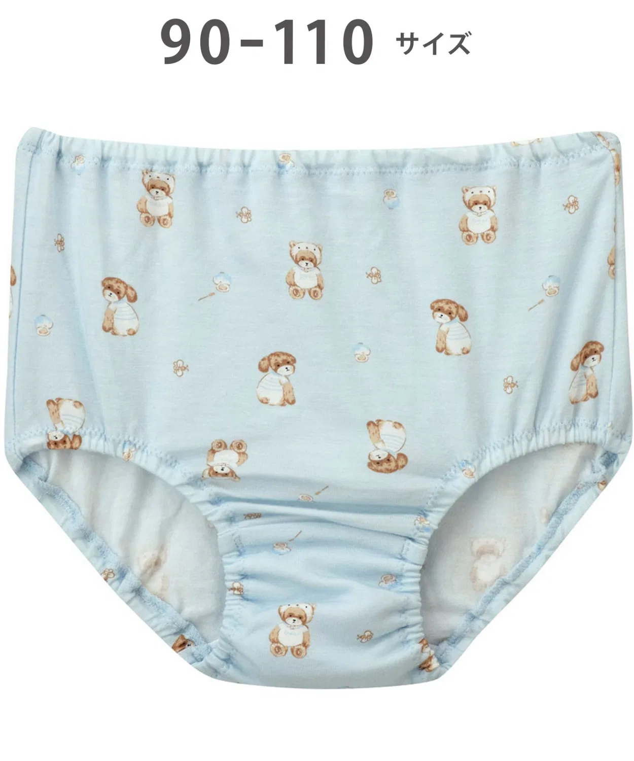 Шорты для девочек Waninal Wacoal Kids, сакс-голубой