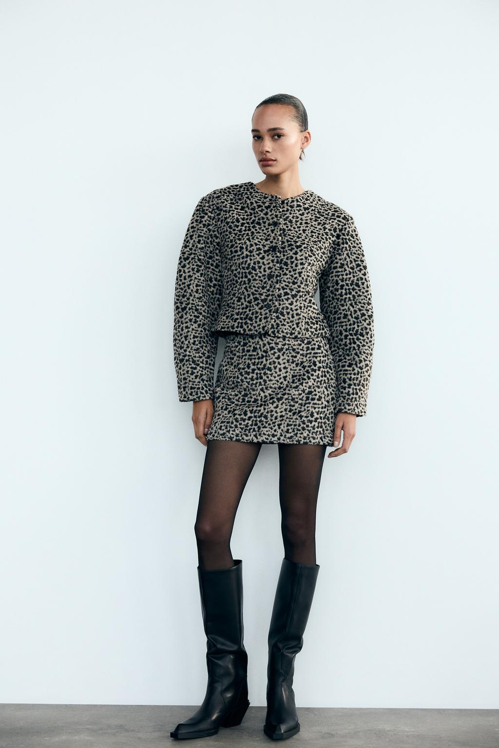 

Кардиган с животным принтом ZARA, цвет leopard/grey