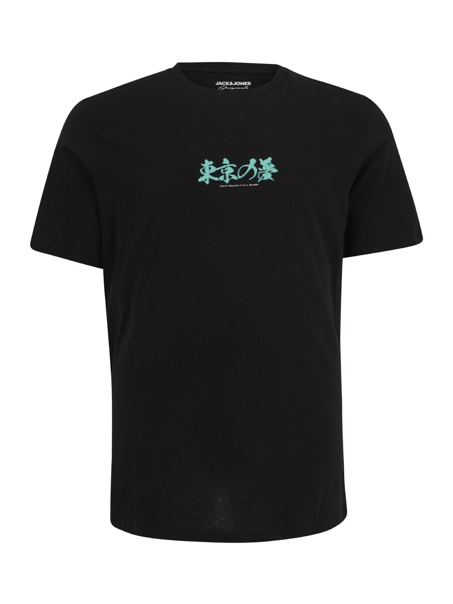 

Рубашка Jack & Jones Plus JORDREAMS, черный