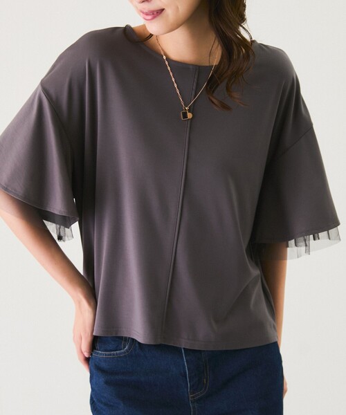 

Футболка R/N Smooth Punch Jayro, угольно-серый