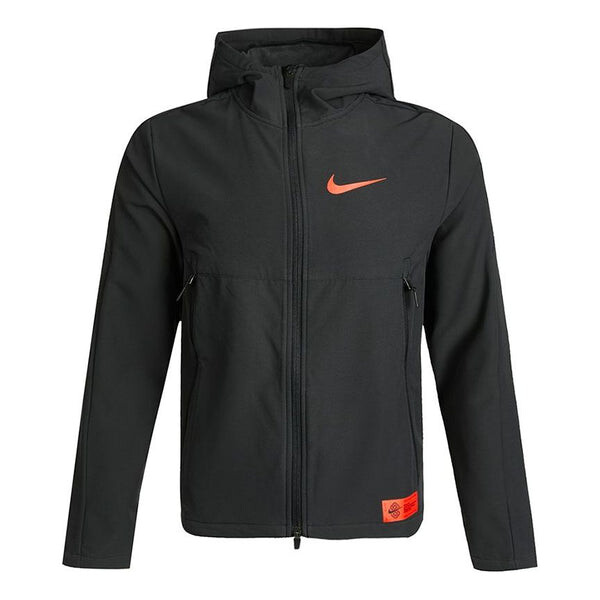 

Куртка Nike Sports Training protection against cold Woven Hooded Jacket Black, черный