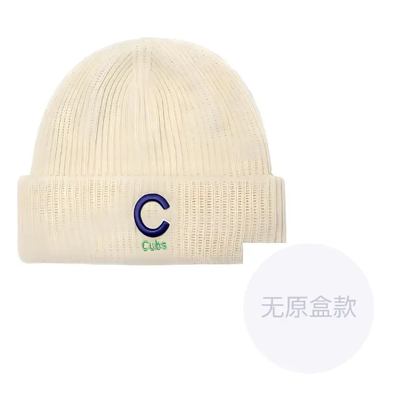 

MLB Унисекс шапка бини, White