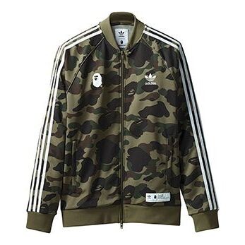 

Куртка xa bathing ape adicolor track jacket Adidas, зеленый
