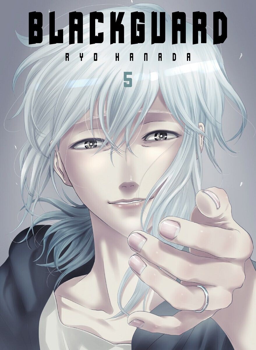 

Манга Blackguard Manga Volume 5