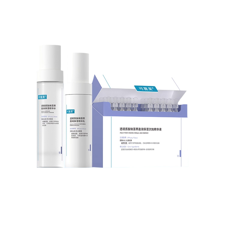 

Набор для ухода за кожей Tonne Of Lotion с гиалуронатом натрия и экстрактом водорослей, увлажняющий и осветляющий, 120мл+80мл Comfy, three-piece set: hydrating serums water 120ml+hydrating serums lotion 80ml+single-use essences 30 pcs/box