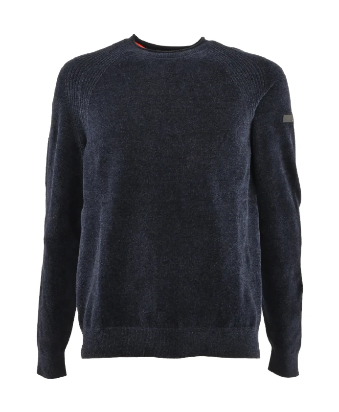 

Рубашка на колени Rrd, синий