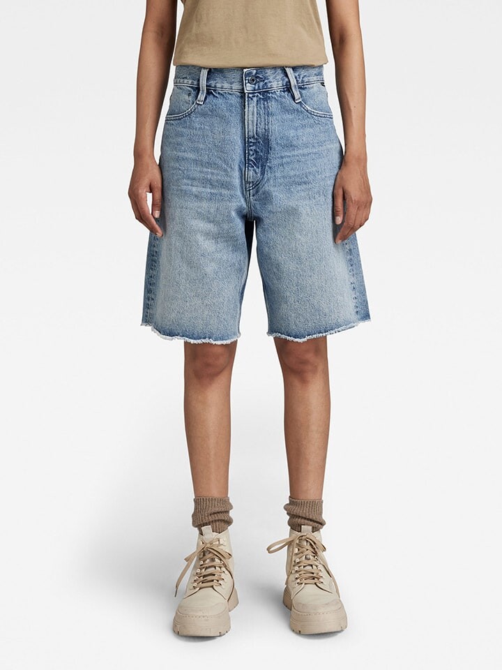 

Джинсовые шорты G-Star Jeans-Bermudas, светло-синий